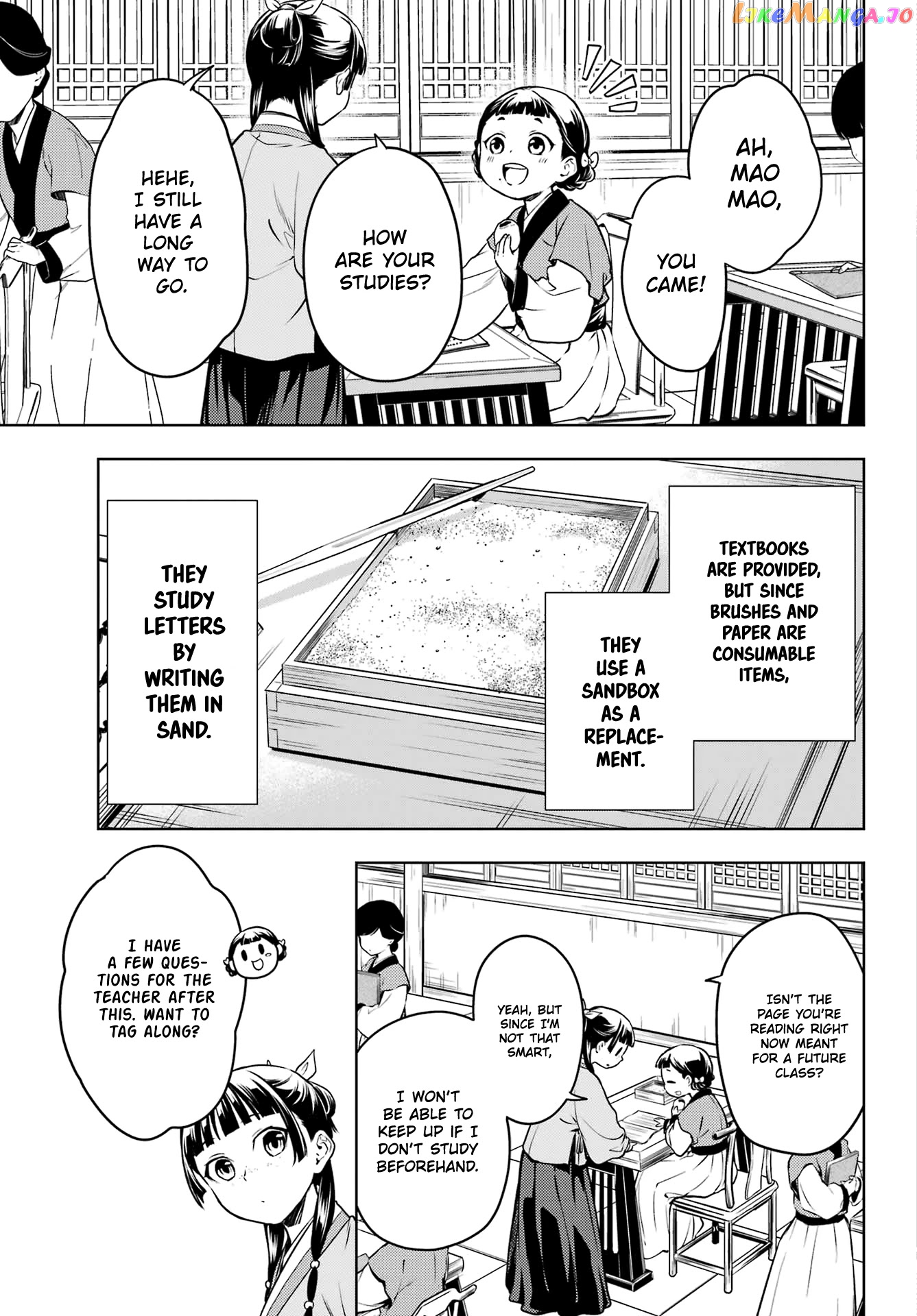 Kusuriya No Hitorigoto Chapter 53.1 image 05